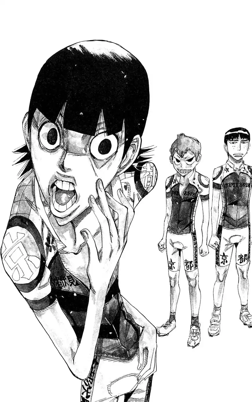 Yowamushi Pedal Chapter 323 3